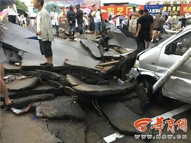 榆林至太原段高速通畅吗?