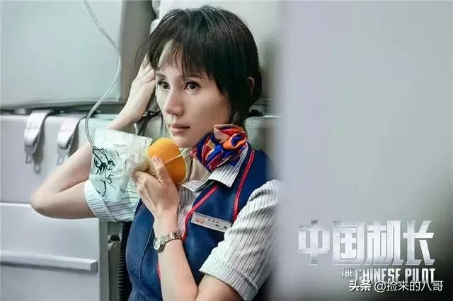 徐峥囧系列第三部《囧妈》,袁泉的严肃脸如何出喜感?