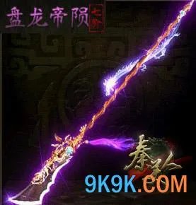 37秦美人骑兵进阶攻略