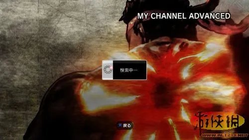 《超级街霸4:街机版》最新细节:需要从头成长