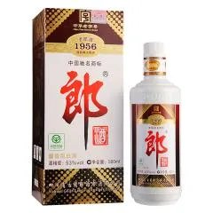 烧白酒的器具价格