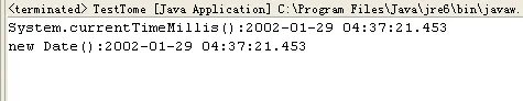 java.sql.Timestamp 类的使用