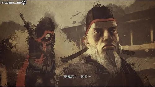 《刺客信条中国》画面及游戏性等上手体验心得 刺客信条中国好玩吗