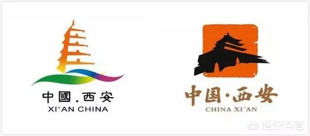 西安的logo标志是什么？