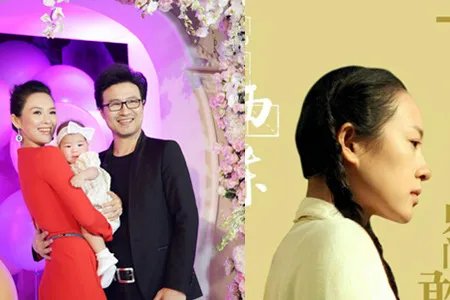 章子怡为醒醒庆生 一家幸福美满惹人羡慕