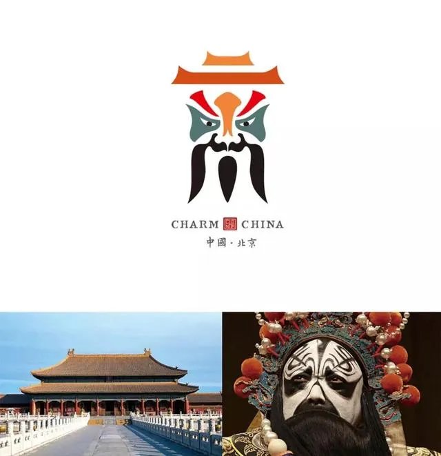 西安的logo标志是什么？