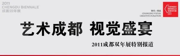关双的介绍