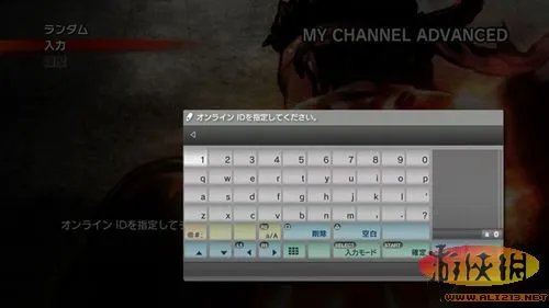 《超级街霸4:街机版》最新细节:需要从头成长