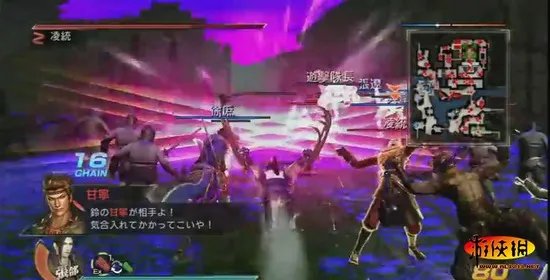 《真三国无双7》游戏BUG碉堡了!让人笑口常开