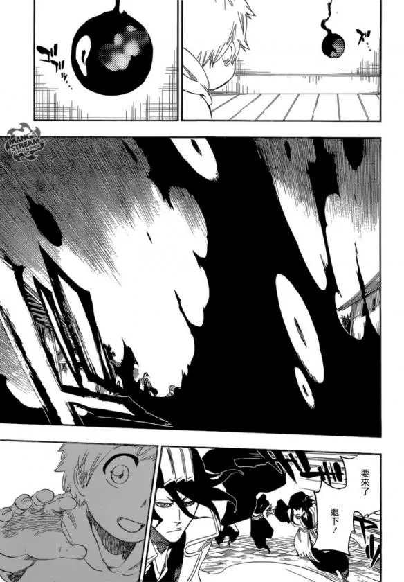 《死神》第686话中文版完结撒花！始料不及的结局