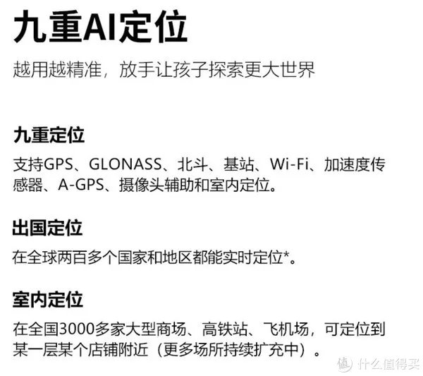 价格不美丽？那是优惠没找对，7款爆款好物入手超值！