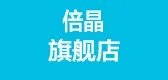 网线转接头十大品牌排行榜