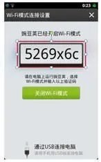 劲蛟龙使用技巧及疑问解答(六)