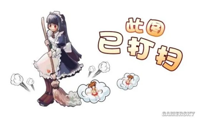 网红主播沈梦瑶晒新照 网友：光看腿了