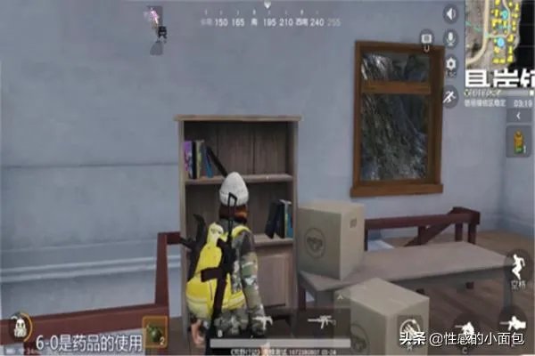 《荒野行动》pc版按键操作说明?