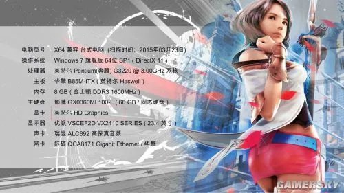 集成显卡都能跑 玩家评测推荐良心优化的游戏