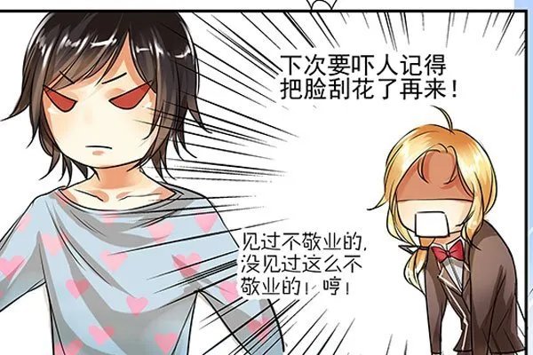 什么是母系全彩?有什么特点吗?