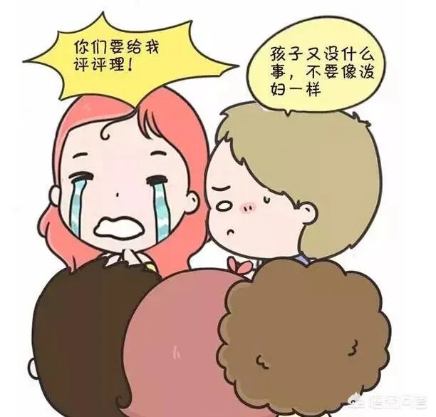 深圳海关魏雁