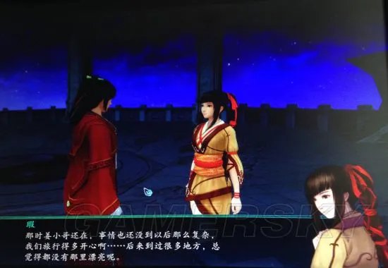 《仙剑奇侠传5前传》角色瑕之通关随感 久违的感动