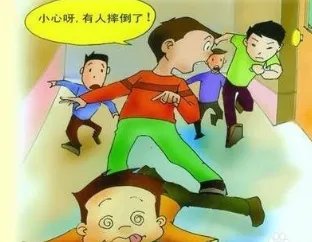 生活中遇到踩踏事故该如何自救？