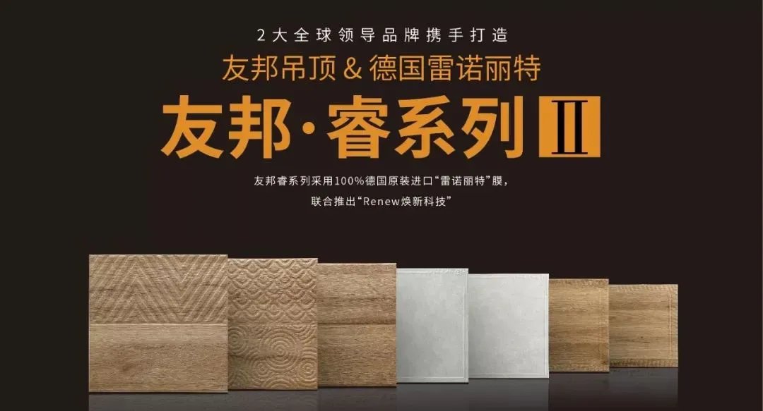 硬核!护士长粗心毁厨房,仅有吊顶幸存, 吊顶一抹还原如新