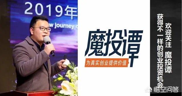 如今“一地鸡毛”的网红自热小火锅，该如何生存下去？