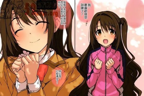 什么是母系全彩?有什么特点吗?