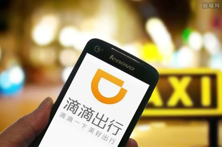 滴滴墓园事件司机致歉 司机阐述过程难以相信