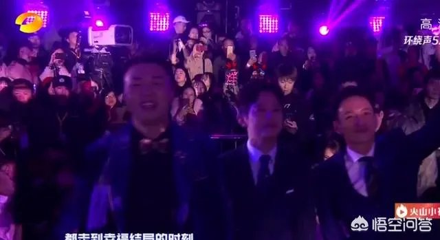 对于湖南卫视跨年演唱会吴昕假唱,你怎么看?