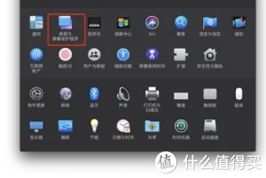 苹果笔记本