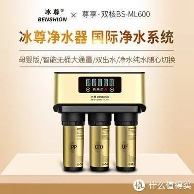 高端净水器十大排名品牌科普