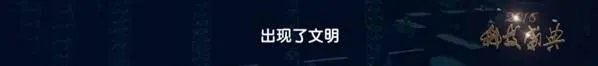 他放弃300倍高薪回国，造出天眼领先世界20年，如今离世却鲜有人知