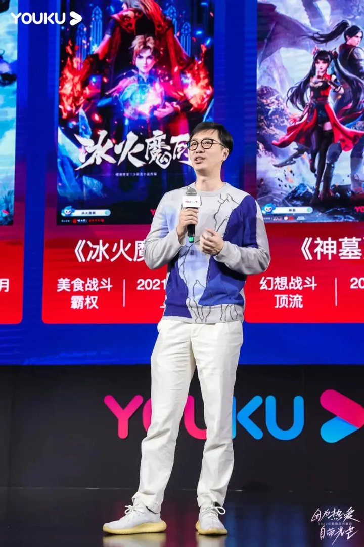 秋冬宅家追番指南:21部优酷“新国风”动画不要错过