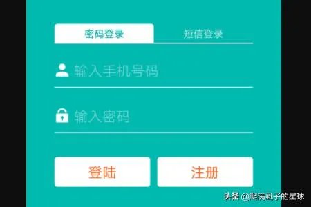 圣元金币联盟怎么兑换实物?