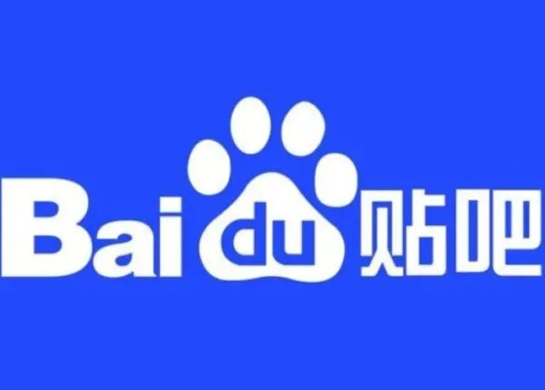 什么论坛网站最火?