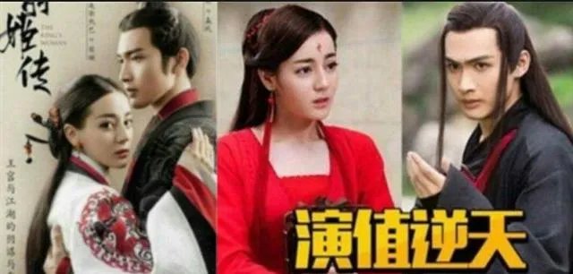 迪丽热巴有男友吗?毒舌扒姨太和娱乐二姐夫说有。有知道的吗?