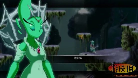 《尘埃:幸福的轨迹》图文流程攻略【游侠攻略组】