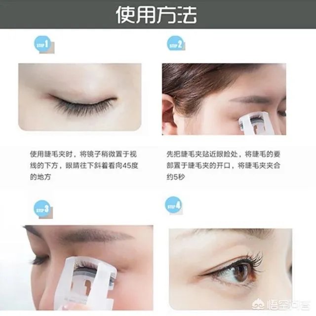 日本的化妆品怎么样？