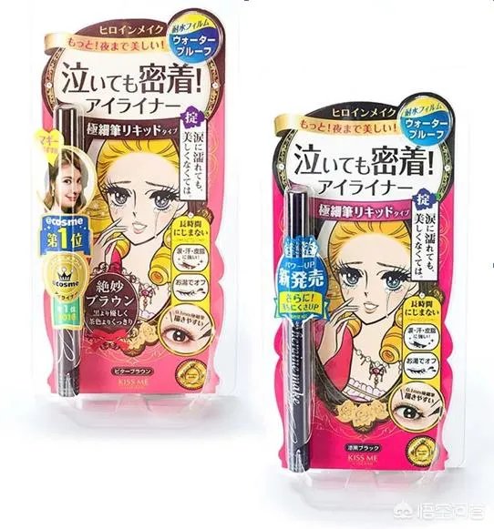 日本的化妆品怎么样？