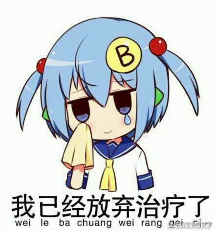B站要软?哔哩哔哩执行董事执行董事陈睿出面解答“B站被告”相关传闻