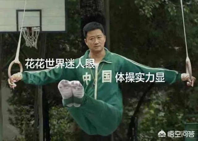为什么东京奥运会期间吴京的表情包这么火?