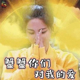 文科适合报哪些大学?