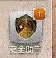劲蛟龙使用技巧及疑问解答(六)
