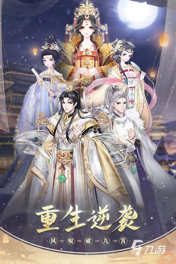 美眉手游下载大全2022 好玩的美眉游戏有哪些