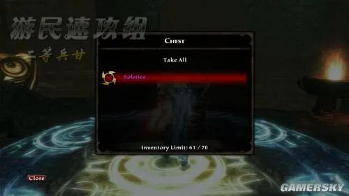 《阿玛拉王国:惩罚》详尽流程图文攻略