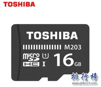 手机内存卡什么品牌好?手机内存卡十大品牌排行榜推荐