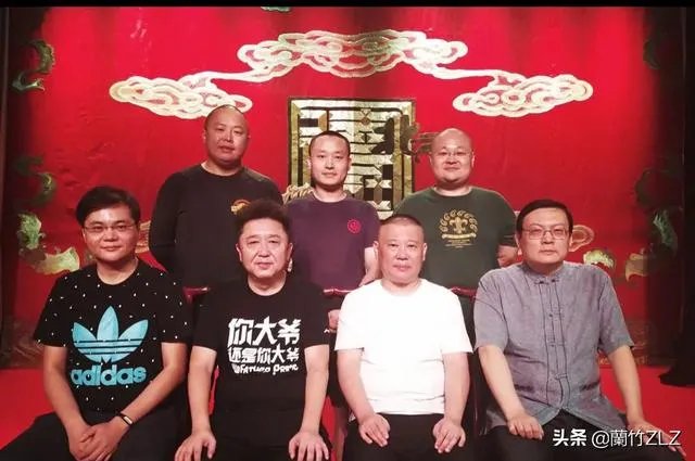 郭德纲拜师侯耀文先生十五周年纪念演出,石富宽、侯震、杨进明等悉数参加,你怎么评价?