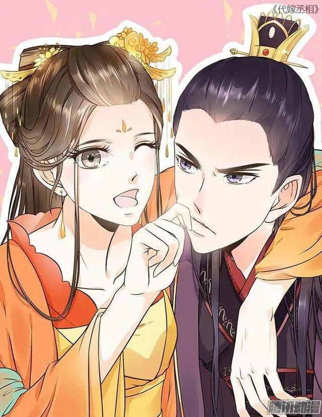 搞笑的漫画中的bl漫画有哪些?