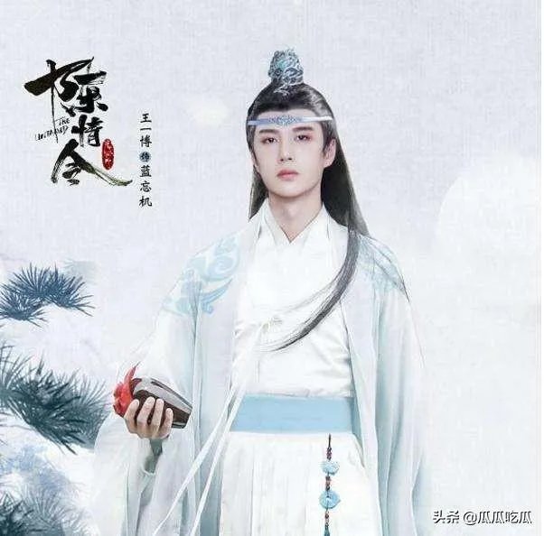 赵丽颖与王一博拍戏被网友晒同框照,你觉得他俩有cp感吗?