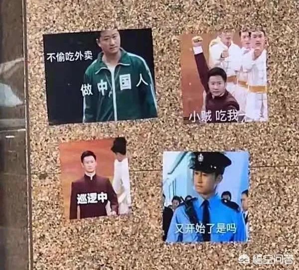 为什么东京奥运会期间吴京的表情包这么火?